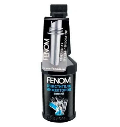 Лот: 21006940. Фото: 1. Очиститель инжектора Fenom Зимний... Средства по уходу