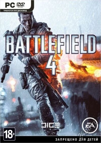 Лот: 6510530. Фото: 1. battlefield 4 PC. Игры для ПК