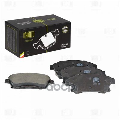Лот: 24853551. Фото: 1. Тормозные Колодки Opel Astra J... Тормозная система