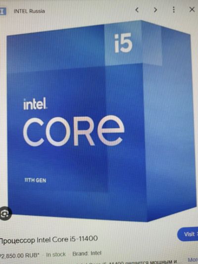 Лот: 25004097. Фото: 1. Процессор Intel i5 - 11400f. Процессоры