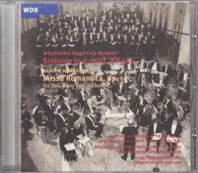 Лот: 5868583. Фото: 1. Wolfgang Amadeus Mozart =Symphony... Аудиозаписи