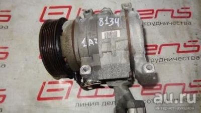 Лот: 13255450. Фото: 1. Компрессор кондиционера для TOYOTA... Другое (автозапчасти)