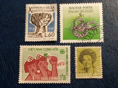 Лот: 24394156. Фото: 1. - Марки для Вашей коллекции. лот... Марки