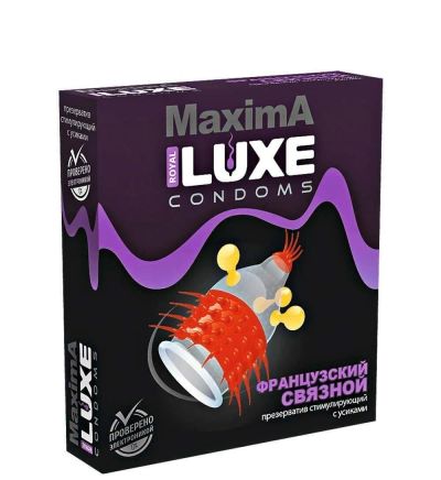 Лот: 24252620. Фото: 1. Презерватив Luxe Maxima Французский... Презервативы