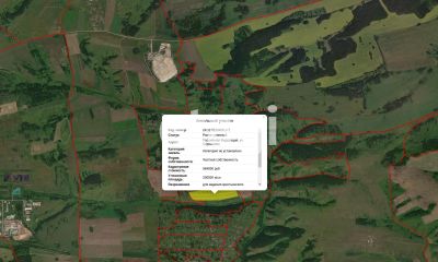 Лот: 25294802. Фото: 1. участок , садовые участки садовые... Земельные участки
