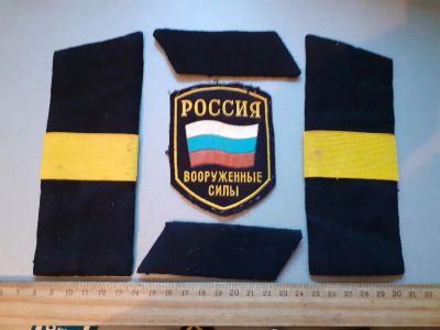 Лот: 25777924. Фото: 1. погоны+шевроны,чёрные,старший... Спортивная символика и атрибутика