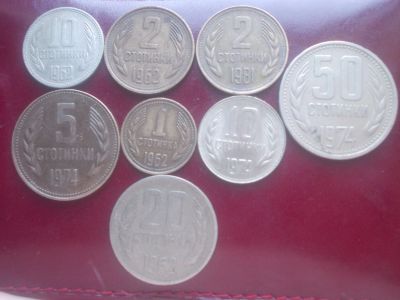 Лот: 11717792. Фото: 1. Болгария - набор монет одним лотом... Наборы монет