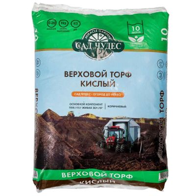 Лот: 24121758. Фото: 1. Грунт Торф верховой кислый, 10... Грунты, удобрения
