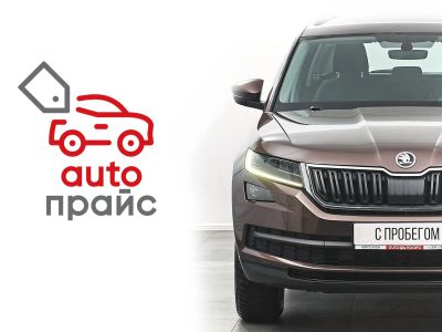 Лот: 21980225. Фото: 1. Skoda Kodiaq 2018. Автомобили