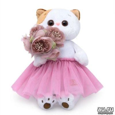 Лот: 13293559. Фото: 1. Кошечка Ли-Ли с букетом, 24 см. Мягкие