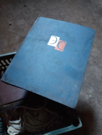 Лот: 20855319. Фото: 1. Энциклопедический словарь. Книги