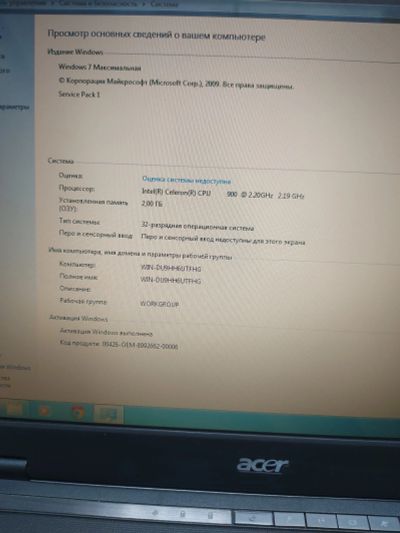 Лот: 25745403. Фото: 1. Ноутбук Acer Extensa 4230 Celeron... Ноутбуки