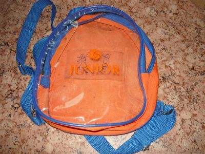 Лот: 1171525. Фото: 1. Рюкзак. Рюкзаки, портфели