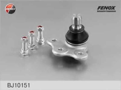 Лот: 25879311. Фото: 1. Опора шаровая Opel Astra G 98-05... Другое (автозапчасти)
