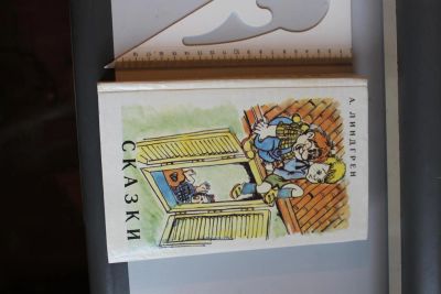 Лот: 3224816. Фото: 1. книжка карлсон и малыш. Книги