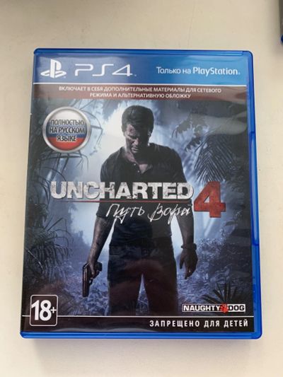 Лот: 15759055. Фото: 1. Uncharted 4 путь вора ps4. Игры для консолей