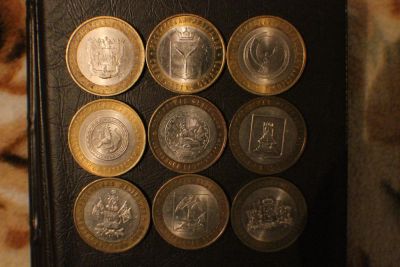 Лот: 7177685. Фото: 1. 10 рублей Набор №1. Россия после 1991 года