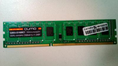 Лот: 8949465. Фото: 1. Qumo QUM3U-2G1600K11 DDR3 1600MHz... Оперативная память