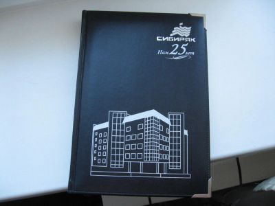 Лот: 7733154. Фото: 1. ежидневник. Записные книжки, ежедневники, блокноты