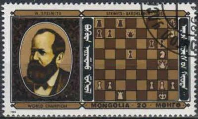 Лот: 21546080. Фото: 1. 1986. Монголия. Чемпионы мира... Марки