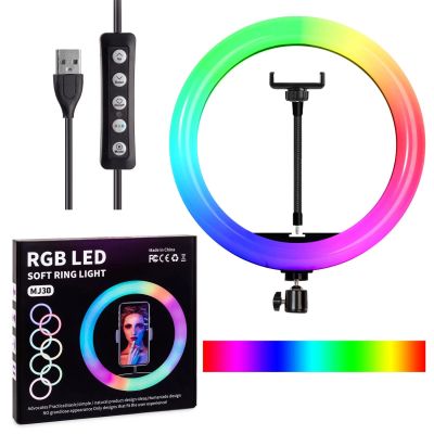 Лот: 17396881. Фото: 1. Селфи кольцо SL-RGB 30Е 30CM 12... Вспышки, осветители, рассеиватели
