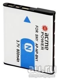 Лот: 13401223. Фото: 1. Аккумулятор BN-1 (600mAh 3.7v... Аккумуляторы, зарядные