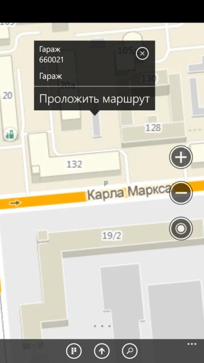 Лот: 5283241. Фото: 1. гараж 18м.кв. Гаражи, парковочные места