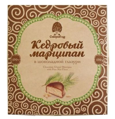 Лот: 14530479. Фото: 1. Марципан кедровый, конфеты в коробке. Шоколад, конфеты