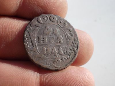 Лот: 12207275. Фото: 1. Нечастая денга 1741 года. Хорошая... Россия до 1917 года