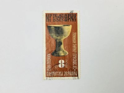 Лот: 23314180. Фото: 1. Предметы национального искусства... Марки
