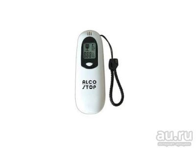 Лот: 8712010. Фото: 1. алкотестер АТ-126. Другое (сувениры, подарки)