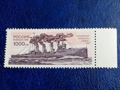 Лот: 25670378. Фото: 1. - Марки для Вашей коллекции. лот... Марки