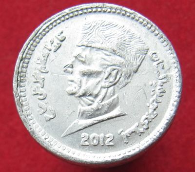 Лот: 15300980. Фото: 1. Пакистан 1 рупия, 2012г (алюминий... Остальные страны