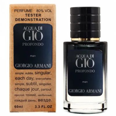 Лот: 19709132. Фото: 1. Giorgio Armani Acqua Di Gio Profondo... Мужская парфюмерия