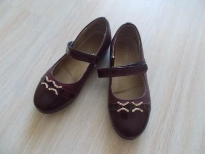 Лот: 9706626. Фото: 1. туфли юничел 29 р. Туфли