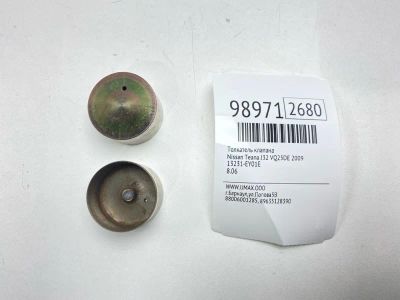 Лот: 24772894. Фото: 1. Толкатель клапана Nissan Teana... Двигатель и элементы двигателя