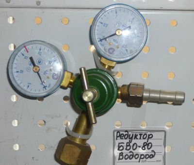 Лот: 5632661. Фото: 1. редуктор БВО-80 водород,(03.2016... Оборудование для газосварки, резки