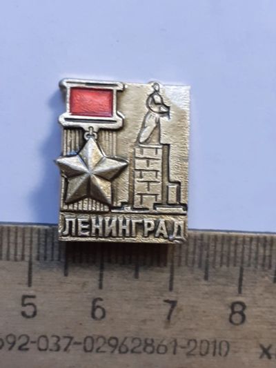 Лот: 25394475. Фото: 1. (№18136) значки,Советская армия... Памятные медали