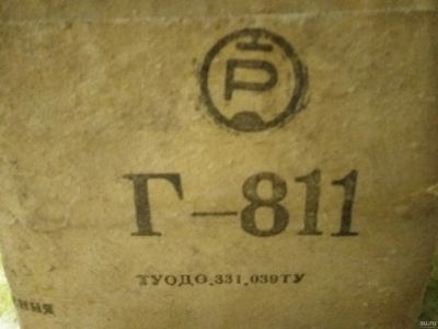 Лот: 18146312. Фото: 1. Радиолампа Г-811. Электронные лампы