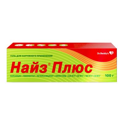 Лот: 24279294. Фото: 1. Найз плюс гель д наруж прим. 100г. Лекарства