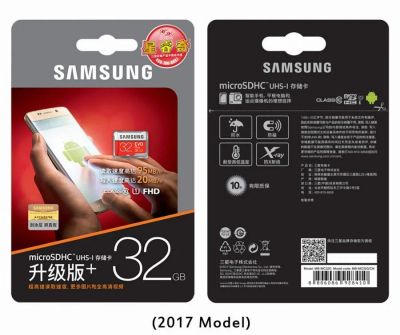 Лот: 12750003. Фото: 1. карта памяти micro SD Samsung... Карты памяти