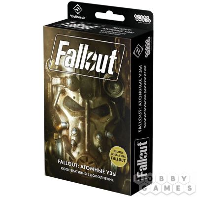 Лот: 25224892. Фото: 1. Fallout: Атомные узы настольная... Настольные игры, карты