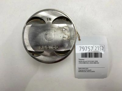 Лот: 21336669. Фото: 1. Поршень Honda Accord 2008 13010RBB010... Двигатель и элементы двигателя