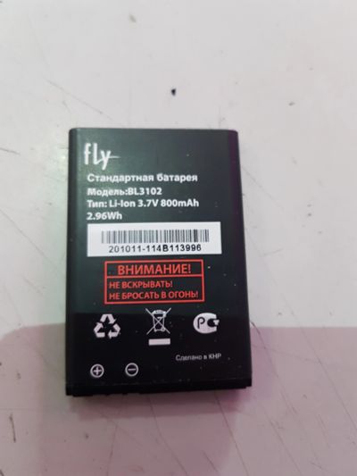 Лот: 11659638. Фото: 1. flu bl3102 акб. Аккумуляторы