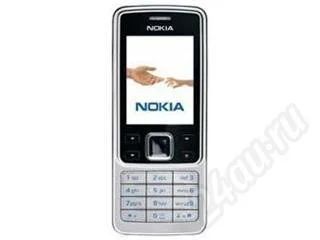 Лот: 329912. Фото: 1. Корпус + кнопки Nokia 6300 (black... Защитные стёкла, защитные плёнки