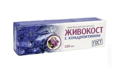 Лот: 23991846. Фото: 1. Живокост с хондроитином крем-бальзам... Лекарства