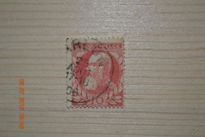Лот: 5759486. Фото: 1. Марка для коллекции №39. Марки