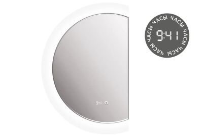 Лот: 24634650. Фото: 1. Зеркало c LED-подсветкой Hoff... Мебель для ванной комнаты