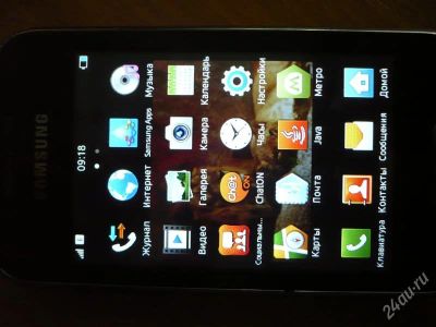 Лот: 1983106. Фото: 1. Samsung GT-S5380 Wave Y. Смартфоны