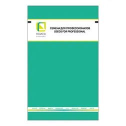 Лот: 22643684. Фото: 1. Огурец Атос F1(1уп-100шт)п-к инкруст... Овощи